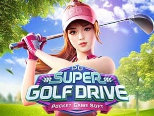 Super Golf Drive screenshot